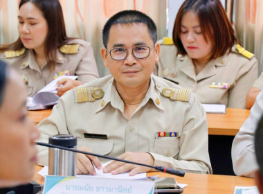 การประชุมขับเคลื่อนการปฏิบัติงานตามระบบการส่งเสริมสหกรณ์และกลุ่มเกษตรกร ประจำเดือนมีนาคม 2568 ของสำนักงานสหกรณ์จังหวัดนครศรีธรรมราช ในการนี้ประธานฯ ได้มีการประกาศเจตนารมณ์ นโยบายไม่รับของขวัญและของกำนัลทุกชนิดจากการปฏิบัติหน้าที่ (No Gift Policy) ประจำปี ... พารามิเตอร์รูปภาพ 40